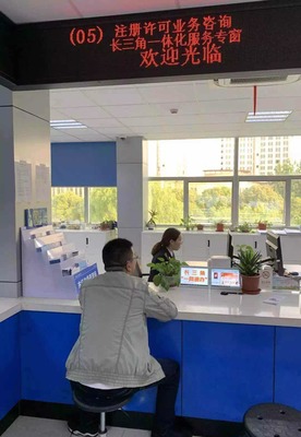 城事信息技术咨询服务 赋能现代城市的数字化转型