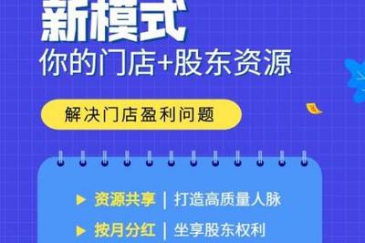 广州壹佰业 专业信息技术咨询与软件开发服务