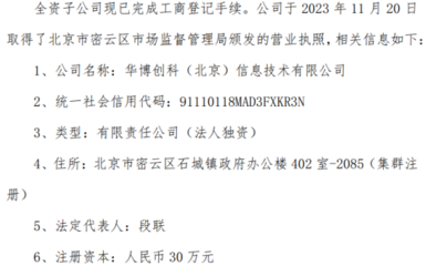 数据处理与存储服务 基础、技术与应用