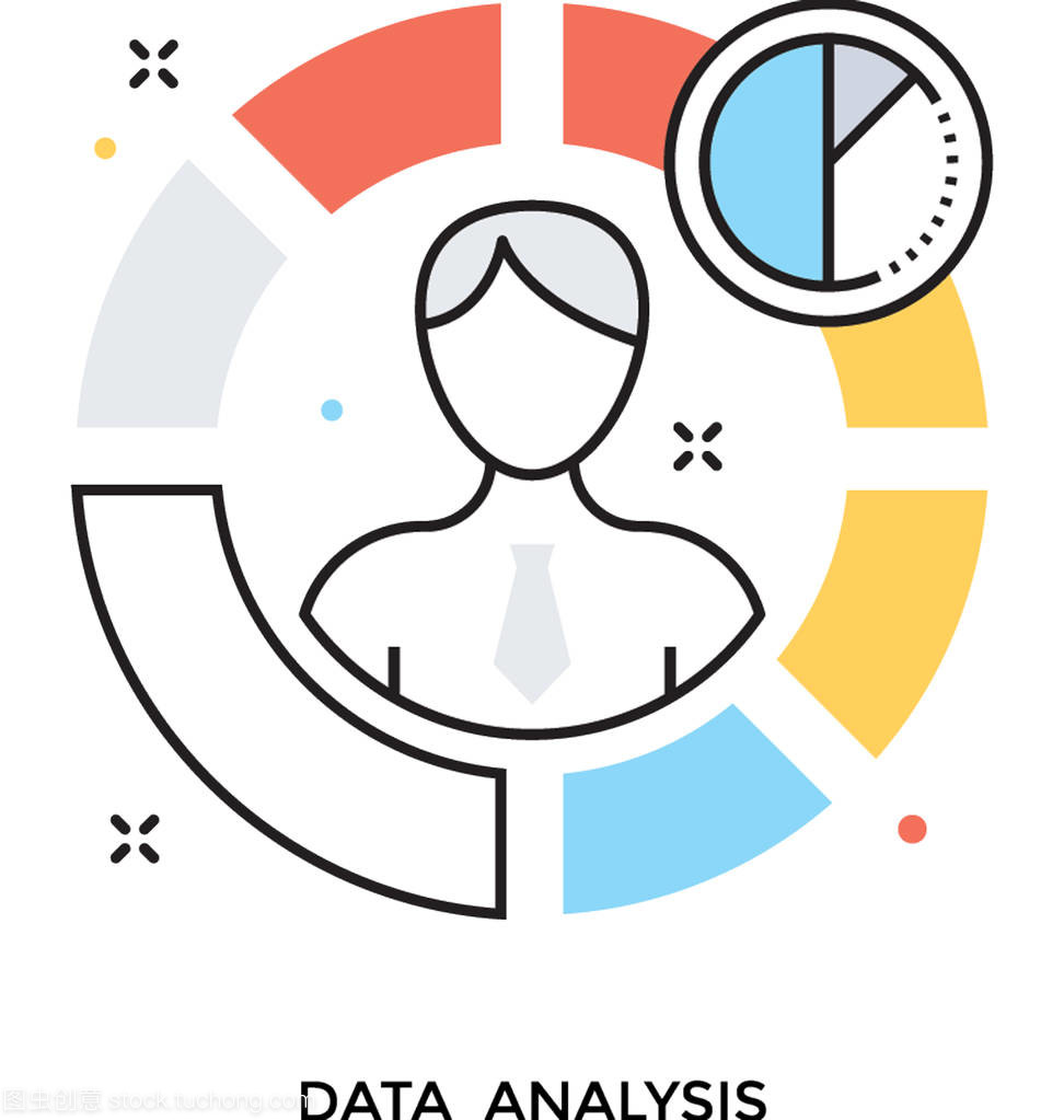 数据分析彩色矢量图标 信息技术咨询服务的视觉化赋能