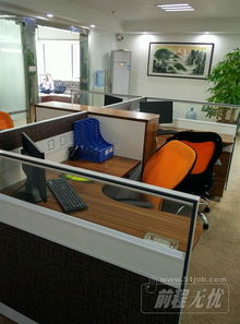 广州市天河区科技亿精融商品信息咨询服务部 企业信息与数据处理服务解析