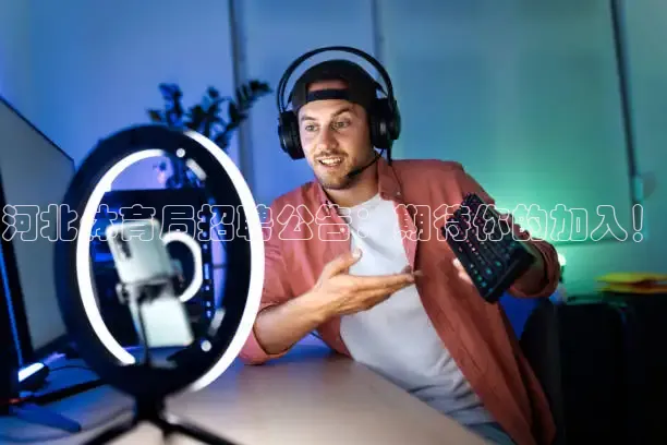 51网站看nba短视频51