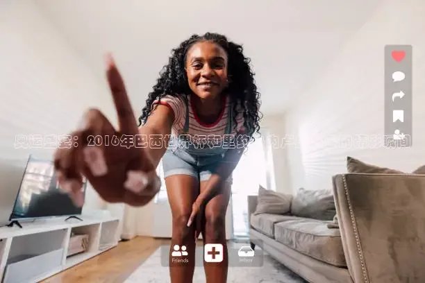 51网站看nba短视频