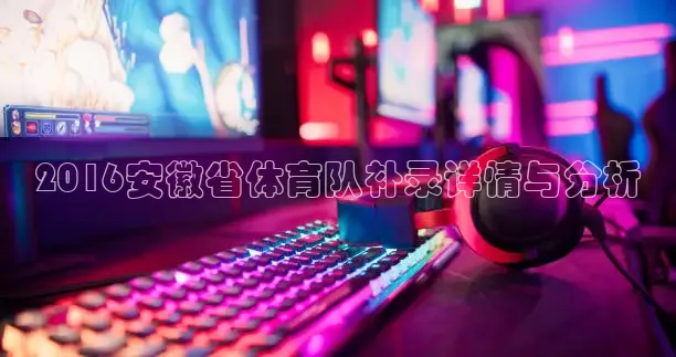 51网站看nba短视频51